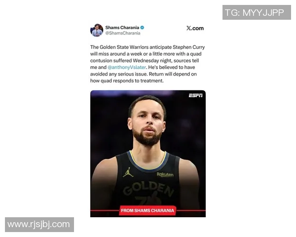 库里遭遇重摔受伤盆骨挫伤将缺席本场比赛