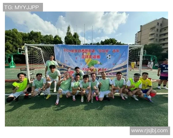 远华足球队奋勇争先展现团队精神与拼搏风采的精彩瞬间