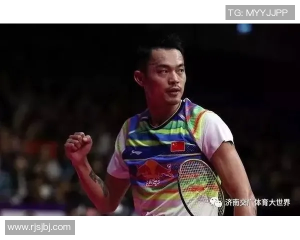 林丹与孙完虎世锦赛巅峰对决回顾及精彩瞬间分析